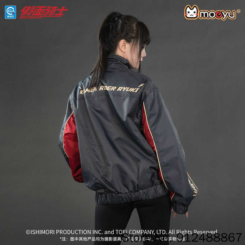 Moeyu Kamen Rider Ryuki Surviv - Women Shoes Xxl recensie en prijs